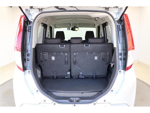 ルーミー Ｇ（17枚目）