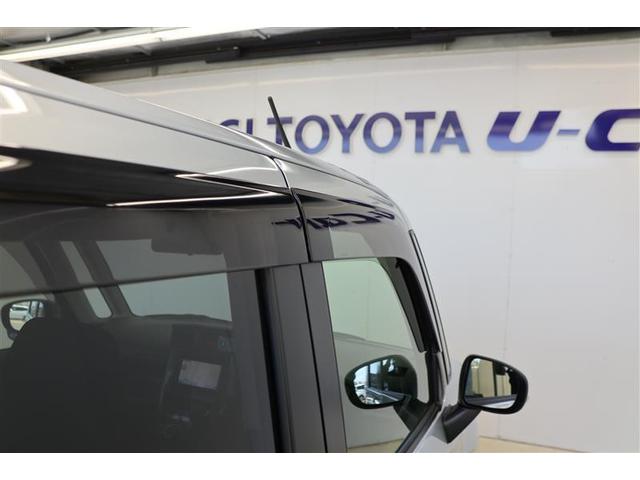 ルーミー Ｇ（26枚目）