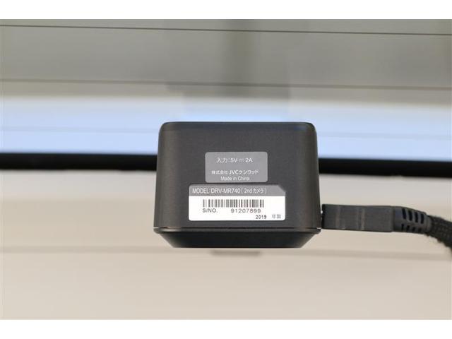 ルーミー Ｇ（27枚目）