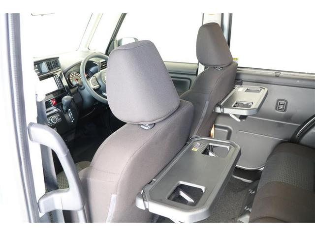 ルーミー Ｇ（29枚目）