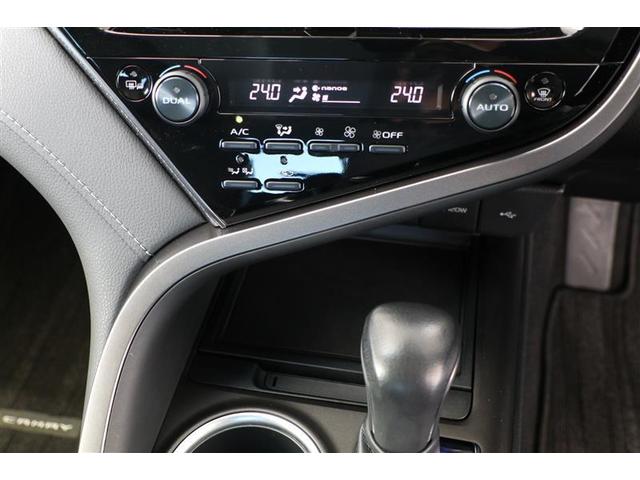 カムリ ＷＳ（12枚目）