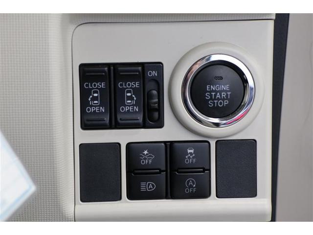 ムーヴキャンバス ＧホワイトアクセントＶＳ　ＳＡＩＩＩ（8枚目）