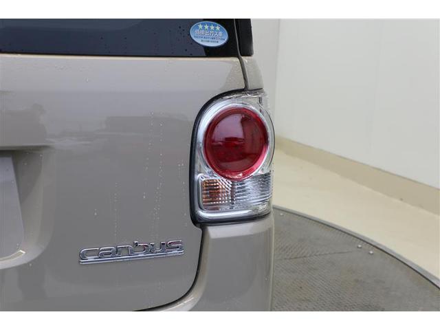 ムーヴキャンバス ＧホワイトアクセントＶＳ　ＳＡＩＩＩ（16枚目）