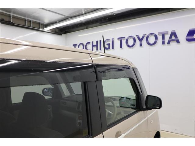 ムーヴキャンバス ＧホワイトアクセントＶＳ　ＳＡＩＩＩ（17枚目）