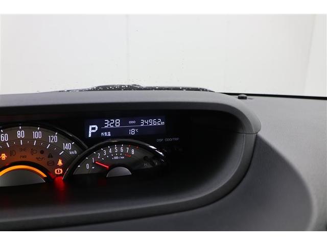 ムーヴキャンバス ＧホワイトアクセントＶＳ　ＳＡＩＩＩ（19枚目）