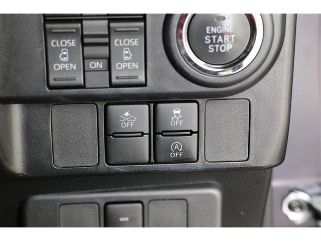 ルーミー カスタムＧ（9枚目）