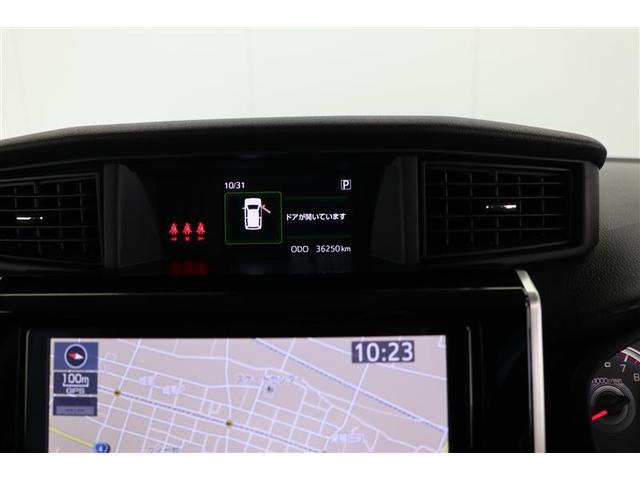 ルーミー カスタムＧ（19枚目）