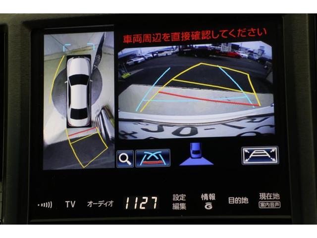 クラウンマジェスタ Fバージョン HDDナビ ETC バックカメラ 革シート アルミホイール フルセグ オートクルーズコントロール DVD再生 寒冷地仕様 衝突防止システム LEDヘッドランプ ドライブレコーダー スマートキー(6枚目)