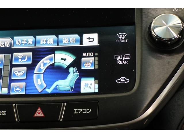 クラウンマジェスタ Fバージョン HDDナビ ETC バックカメラ 革シート アルミホイール フルセグ オートクルーズコントロール DVD再生 寒冷地仕様 衝突防止システム LEDヘッドランプ ドライブレコーダー スマートキー(13枚目)