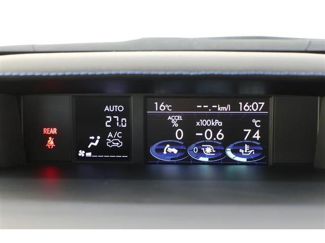 レヴォーグ 1.6GT-Sアイサイト(29枚目)