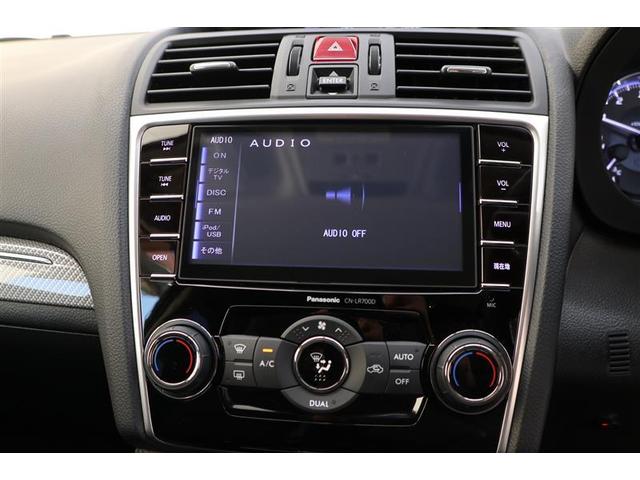 レヴォーグ 1.6GT-Sアイサイト(30枚目)