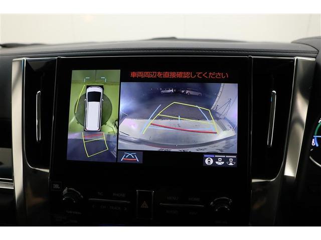 アルファードハイブリッド SR Cパッケージ(7枚目)