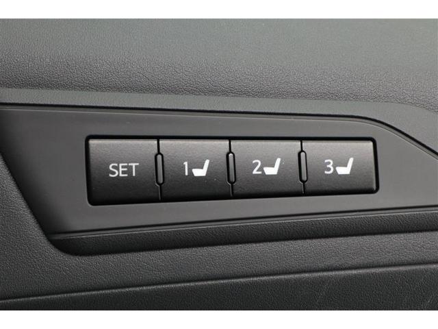 アルファードハイブリッド SR Cパッケージ(12枚目)