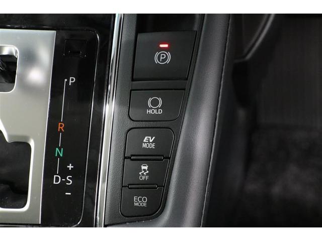 アルファードハイブリッド SR Cパッケージ(39枚目)