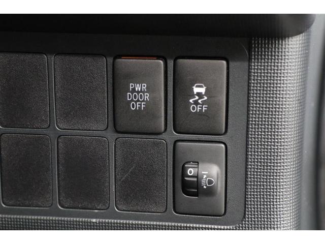 スペイド F(9枚目)