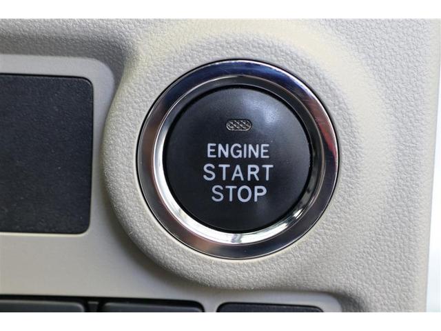 パッソ Ｘ　Ｌパッケージ　メモリーナビ　バックカメラ　ベンチシート　フルセグ　ＤＶＤ再生　アイドリングストップ　衝突防止システム　ＬＥＤヘッドランプ　スマートキー　盗難防止システム　横滑り防止装置　ミュージックプレイヤー接続可（8枚目）