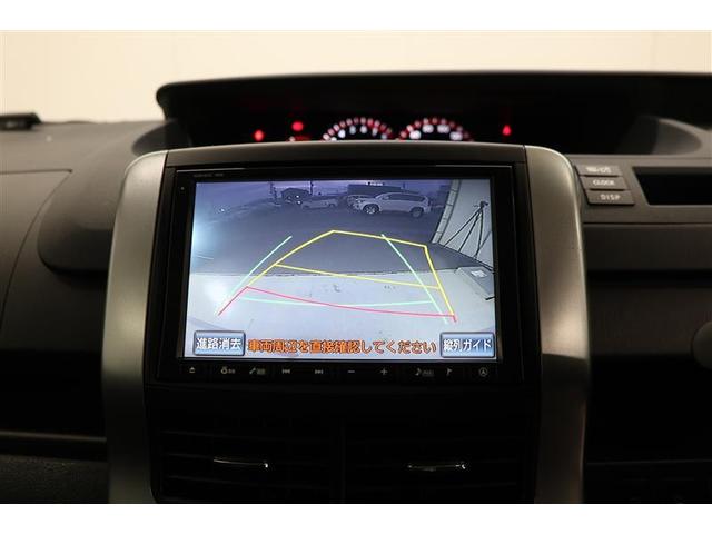 ヴォクシー ＺＳ　煌ＩＩ（6枚目）