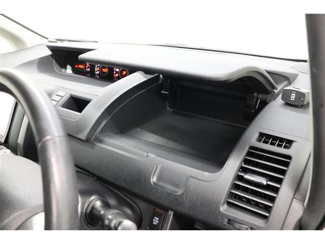 ヴォクシー ＺＳ　煌ＩＩ（29枚目）