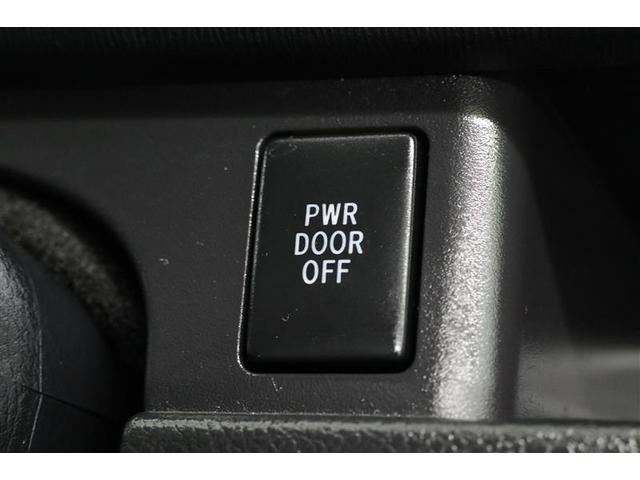 ヴォクシー ＺＳ　煌ＩＩ（30枚目）