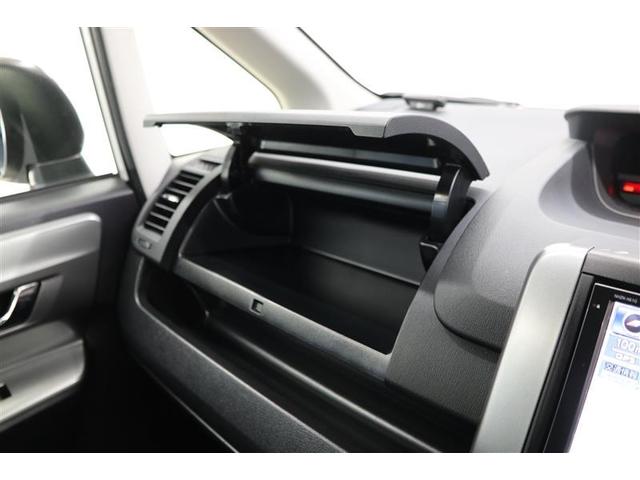 ヴォクシー ＺＳ　煌ＩＩ（32枚目）