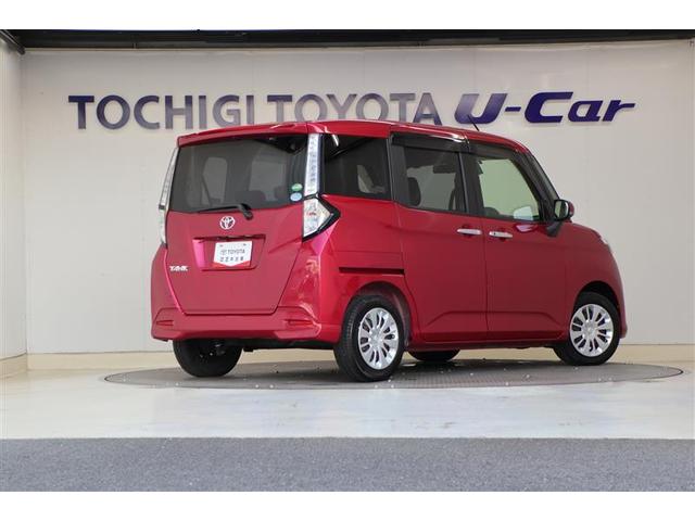 タンク G S(3枚目)