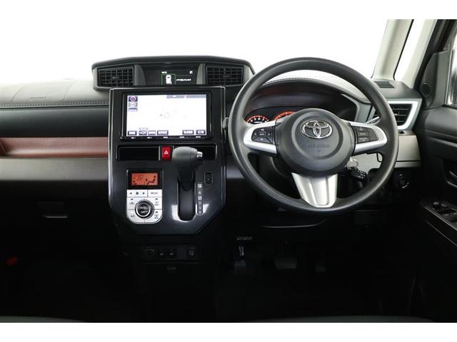 タンク G S(4枚目)