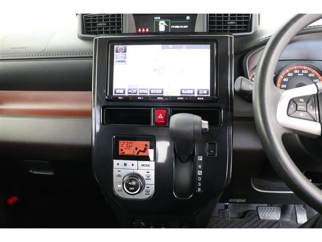 タンク G S(5枚目)