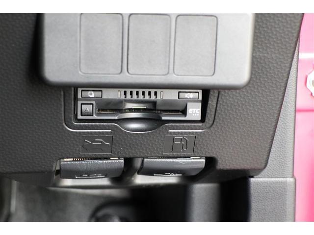 タンク G S(7枚目)