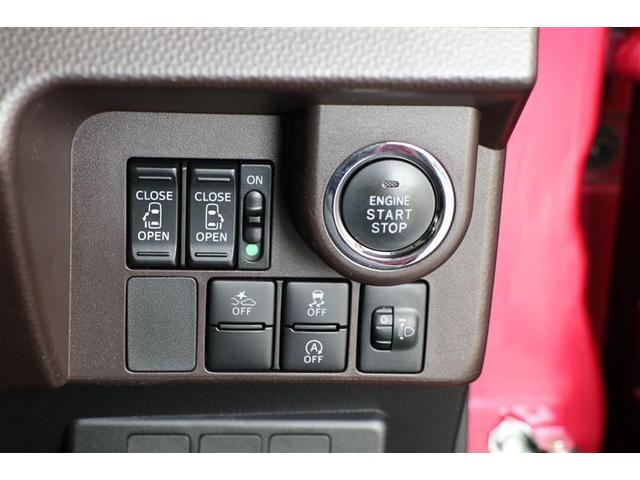 タンク G S(9枚目)