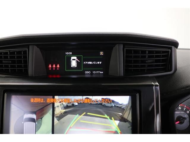 タンク G S(19枚目)