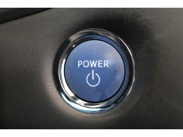 クラウンハイブリッド S Cパッケージ(8枚目)