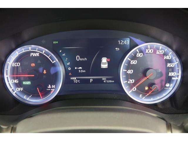 クラウンハイブリッド S Cパッケージ(19枚目)