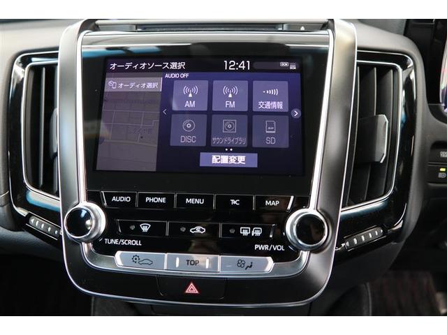 クラウンハイブリッド S Cパッケージ(29枚目)