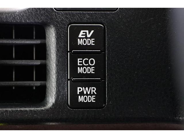 エスクァイア ハイブリッドGi 後席モニター 両側電動スライドドア ドライブレコーダー シートヒーター Bluetooth接続 ナビ バックモニター ETC 7人乗り 衝突軽減ブレーキ(33枚目)