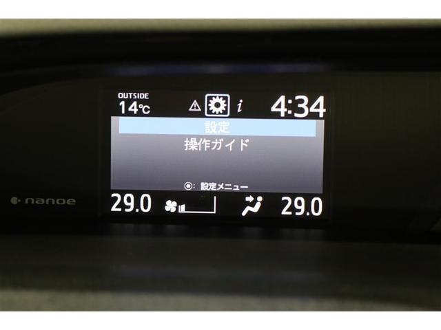 エスクァイア ハイブリッドGi 後席モニター 両側電動スライドドア ドライブレコーダー シートヒーター Bluetooth接続 ナビ バックモニター ETC 7人乗り 衝突軽減ブレーキ(34枚目)