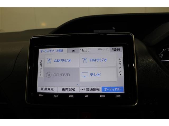 エスクァイア ハイブリッドGi 後席モニター 両側電動スライドドア ドライブレコーダー シートヒーター Bluetooth接続 ナビ バックモニター ETC 7人乗り 衝突軽減ブレーキ(35枚目)