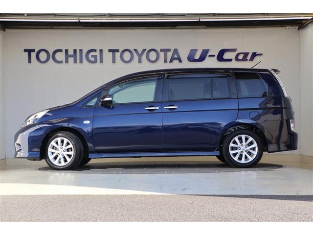 アイシス プラタナ Vセレクション(2枚目)