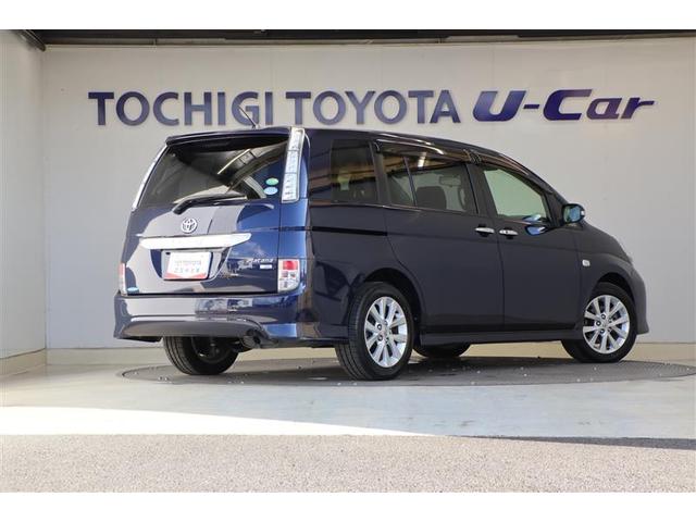 アイシス プラタナ Vセレクション(3枚目)