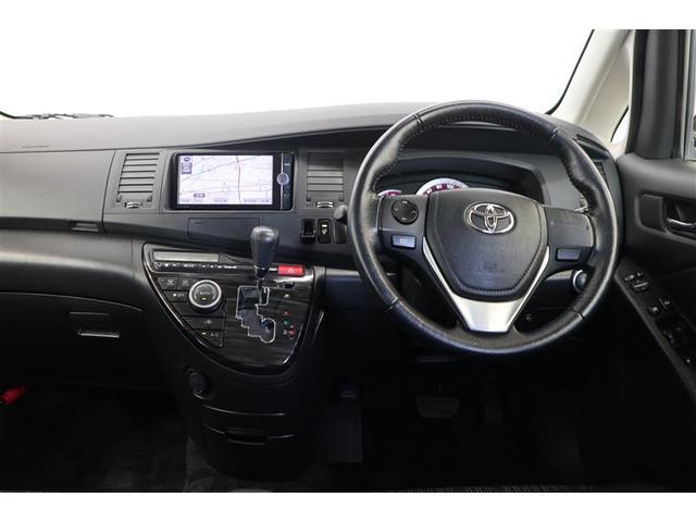 アイシス プラタナ Vセレクション(4枚目)