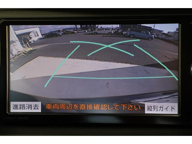 アイシス プラタナ Vセレクション(6枚目)