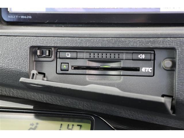 アイシス プラタナ Vセレクション(7枚目)