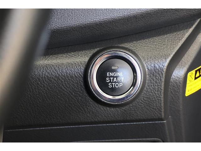 アイシス プラタナ Vセレクション(8枚目)