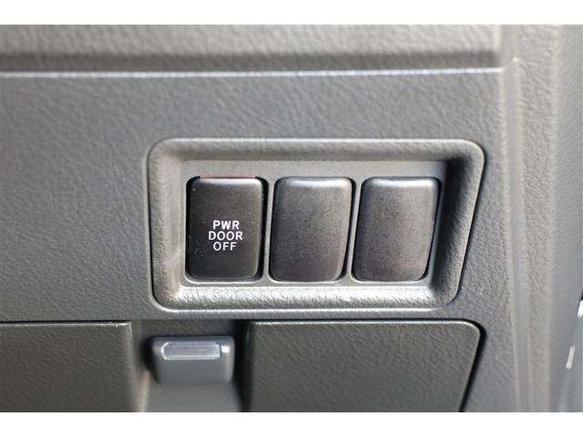 アイシス プラタナ Vセレクション(9枚目)