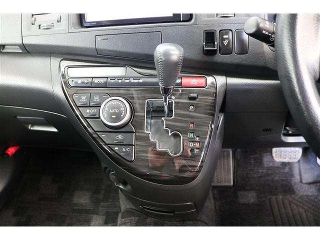 アイシス プラタナ Vセレクション(11枚目)