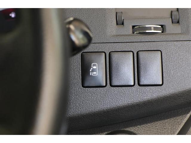 アイシス プラタナ Vセレクション(12枚目)