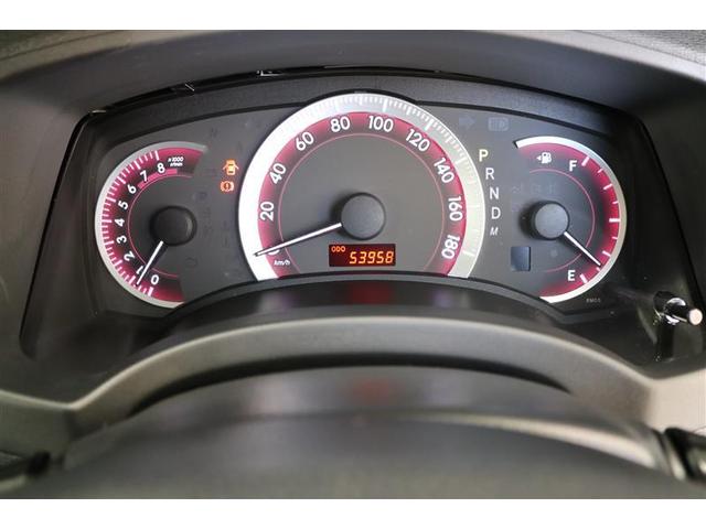 アイシス プラタナ Vセレクション(19枚目)