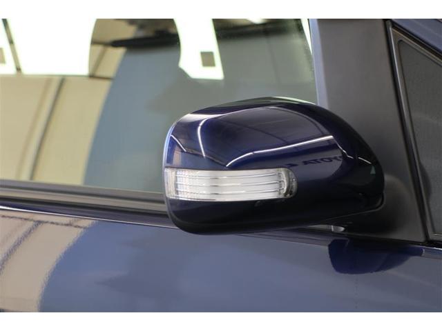 アイシス プラタナ Vセレクション(23枚目)