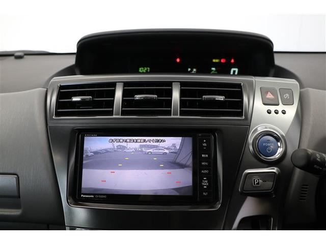 プリウスα Ｓ（6枚目）