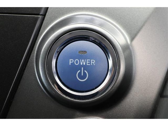 プリウスα Ｓ（8枚目）