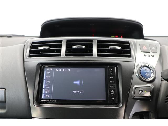 プリウスα Ｓ（29枚目）